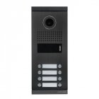 Вызывная панель  Commax DRC-8ML