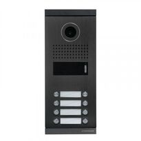 Вызывная панель  Commax DRC-8ML