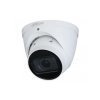 Купольная IP Камера 2Мп Dahua DH-IPC-HDW2231TP-ZS-S2 (2.7-13.5 мм) 