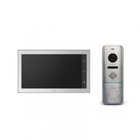 Комплект домофона ARNY AVD-1040 WiFi и ARNY AVP-NG420 2MPX