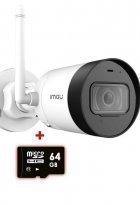 Уличная Wi-Fi IP Камера IMOU Bullet Lite 4MP (Dahua IPC-G42P)