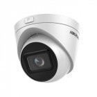 Вариофокальная IP Видеокамера 2Мп Hikvision DS-2CD1H23G0-IZ (2.8-12 мм)