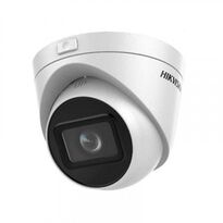 Вариофокальная IP Видеокамера 2Мп Hikvision DS-2CD1H23G0-IZ (2.8-12 мм)