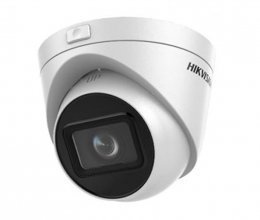 Вариофокальная купольная  IP Камера 4Мп Hikvision DS-2CD1H43G0-IZ (2.8-12 мм)