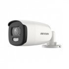 Уличная THD Видеокамера 5Мп Hikvision DS-2CE12HFT-F (3.6 мм)