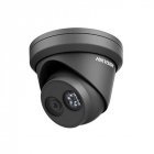 IP Камера Hikvision DS-2CD2343G0-I (2.8 мм) Black