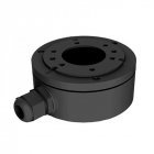 Распределительная коробка Hikvision DS-1280ZJ-XS Black