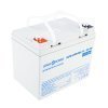 LogicPower AGM LPM-MG 12 - 33 AH