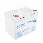 LogicPower AGM LPM-MG 12 - 33 AH