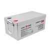 LogicPower AGM LPM-MG 12 - 250 AH