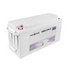 LogicPower AGM LP-MG 12 - 150 AH SILVER