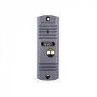 Антивандальная вызывная панель для домофона SEVEN CP-7506 Silver