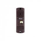 Вызывная панель SEVEN CP-7506 Copper