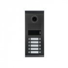 Антивандальная многоабонентская вызывная панель Commax DRC-10ML