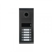 Антивандальная многоабонентская вызывная панель Commax DRC-10ML