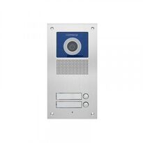 Антивандальна панель для домофону Commax DRC-2UC