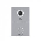 IP антивандальная вызывная панель со считывателем BAS-IP AV-03BD SILVER