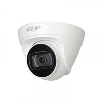 IP камера видеонаблюдения с PoE 2Мп Dahua DH-IPC-HDW1230T1P-S4 (2.8 мм)