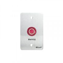 Кнопка виходу BAS-IP SH-45