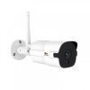 Уличная IP Камера 2Мп Partizan Cloud bullet FullHD IPO-2SP WiFi 1.2