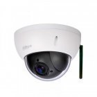 Уличная купольная WI-FI IP Камера 2Мп Dahua DH-SD22204UE-GN-W