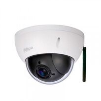 Уличная купольная WI-FI IP Камера 2Мп Dahua DH-SD22204UE-GN-W