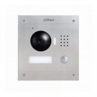 Вызывная панель Dahua DHI-VTO2000A-2-S1 1.3Mp 2-проводная IP