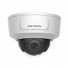IP Камера Hikvision DS-2CD2125G0-IMS (2.8 мм)