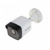 IP КамераHikvision DS-2CD1023G0E-I (2.8 мм)