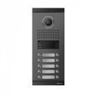 IP многоквартирная видеопанель с клавиатурой Commax CIOT-L10M