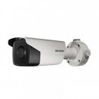 IP Камера Hikvision DS-2CD4B45G0-IZS 