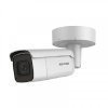 Моторизована IP Камера з аудіо 4Мп Hikvision DS-2CD2643G1-IZS (2.8-12 мм)