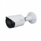 Цифровая камера 5 Мп Dahua DH-IPC-HFW2531SP-S-S2 (2.8 мм)