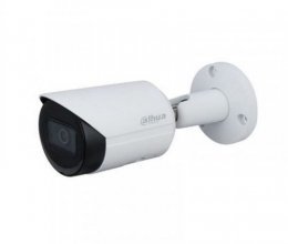 IP камера видеонаблюдения 5Мп Dahua DH-IPC-HFW2531SP-S-S2 (3.6 мм)