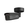 IP Камера Hikvision DS-2CD2685G0-IZS (2.8-12 мм) ЧЕРНАЯ