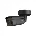IP Камера Hikvision DS-2CD2685G0-IZS (2.8-12 мм)