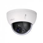 PTZ IP камера с записью и РоЕ 2Мп Dahua DH-SD22204UE-GN
