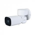 Моторизированная IP Камера 2Мп Dahua DH-PTZ1C203UE-GN