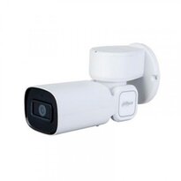 Моторизована IP Камера 2Мп Dahua DH-PTZ1C203UE-GN