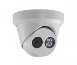 IP Камера Hikvision DS-2CD2343G0-I (4 мм)