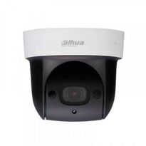 Поворотная WI-FI IP Камера 2Мп Dahua DH-SD29204UE-GN-W