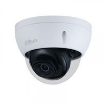 IP Камера с РоЕ и записью 5Мп Dahua DH-IPC-HDBW2531EP-S-S2 (2.8 мм)