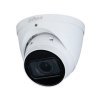 IP камера наблюдения 5Мп Dahua DH-IPC-HDW2531TP-ZS-S2 (2.7-13.5 мм)