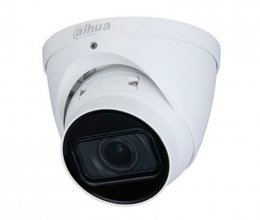 IP камера спостереження 5Мп Dahua DH-IPC-HDW2531TP-ZS-S2 (2.7-13.5 мм)