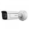 IP Камера Hikvision DS-2CD5AC5G0-IZНS