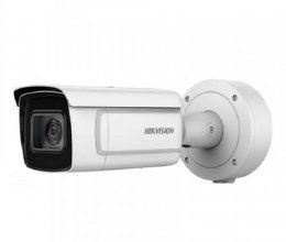 IP Камера Hikvision DS-2CD5AC5G0-IZНS