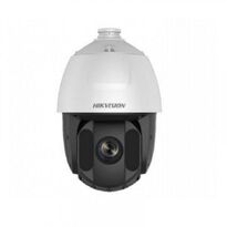 IP Камера Hikvision DS-2DE5225ІW-AЕ(C)