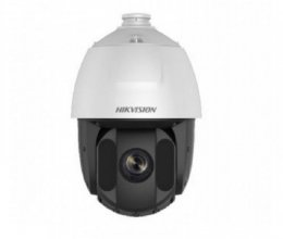 IP Камера Hikvision DS-2DE5225ІW-AЕ(C)