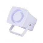 Сирена ATIS SA-103 (white)
