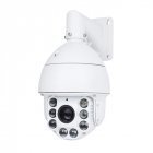 IP Камера Atis ANSD-20H2MIR200